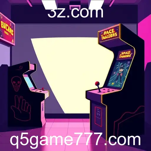 Arcade